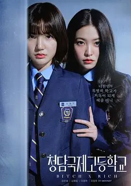 长安夜行录热播电视剧全集在线观看
