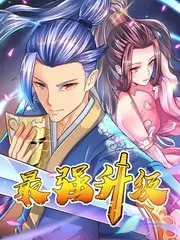 山野慢生活治愈综艺全集手机在线观看
